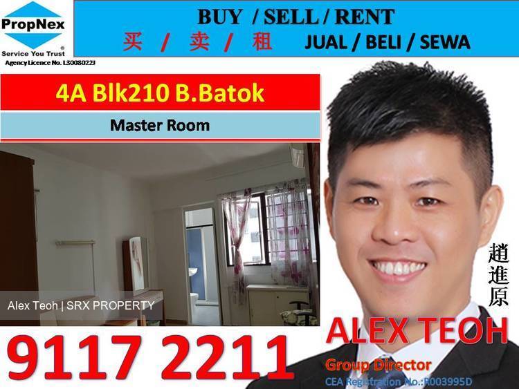 Blk 210 Bukit Batok Street 21 (Bukit Batok), HDB 4 Rooms #190941262